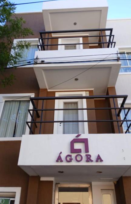 Concepcion del Uruguay Apartment | Ágora Apart