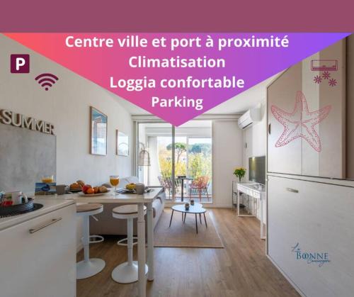 La Petite Motte Apartment | Étoile de Mer * wifi * Parking * Clim * Central *