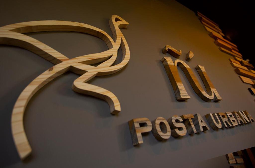 Cordoba Hotel | ÑU Posta Urbana Hotel Boutique