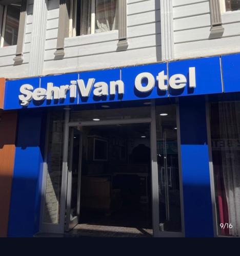 Ipekyolu Hotel | Şehrivan Hotel
