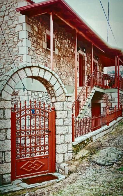 Dimitra Arkadias House | Ξενώνας Ερυκίνη