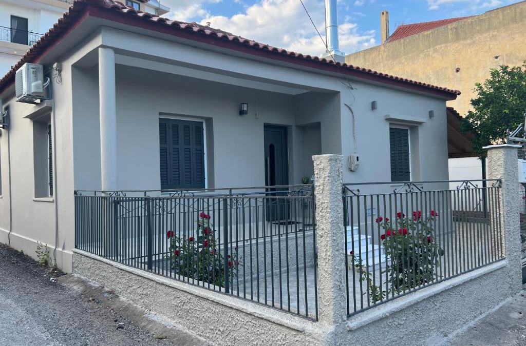 Nafpaktos House | Όμορφη μονοκατοικία με 2 υπνοδωμάτια και τζάκι