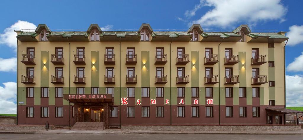 Pskov Apartment | Апартаменты а отеле Камелот