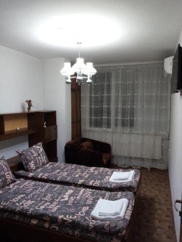 Tryavna Apartment | Апартамент Димови