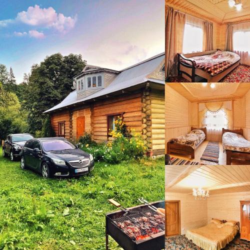 Krasnyk House | Вершина Карпат