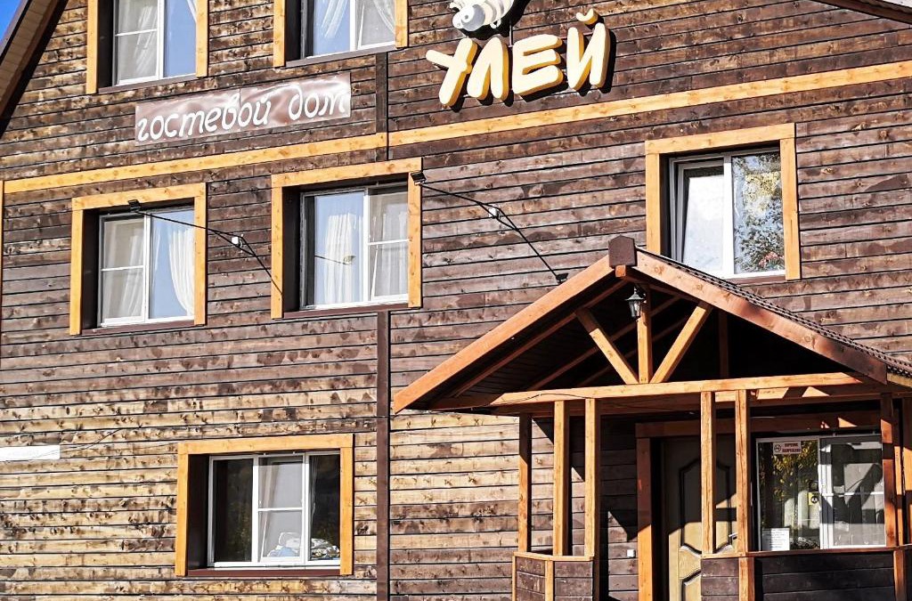 Belokurikha House | Гостевой дом Улей