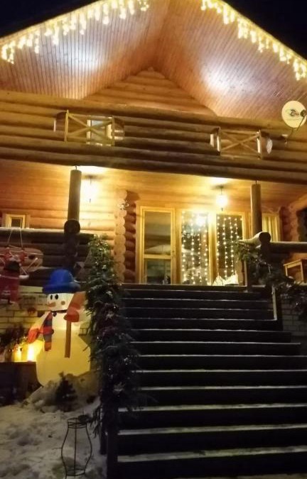 Myshino House | гостевой дом
