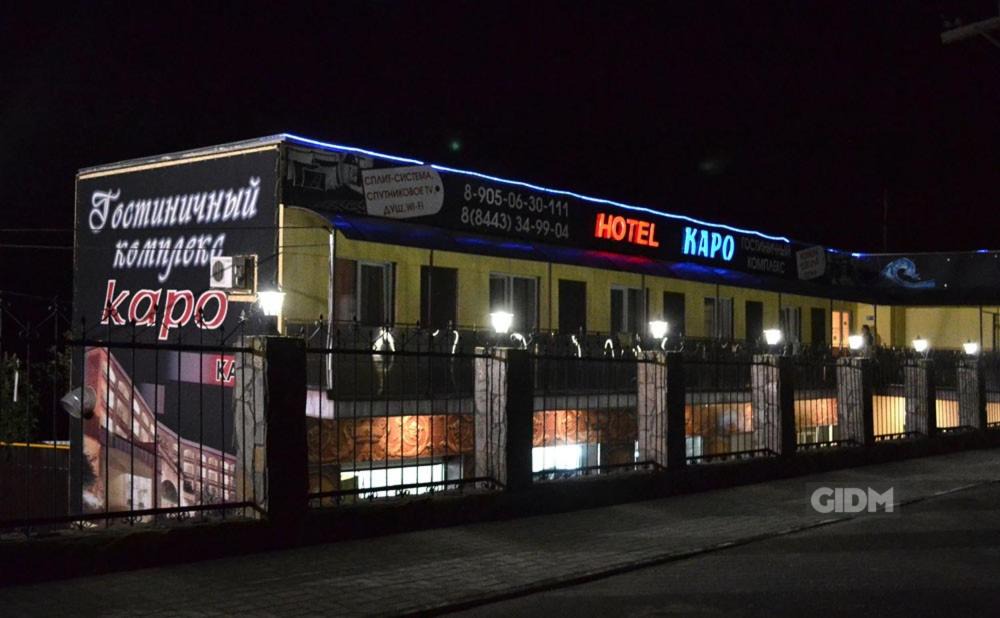 Volzhskiy Hotel | Гостиница Каро на острове Зеленый