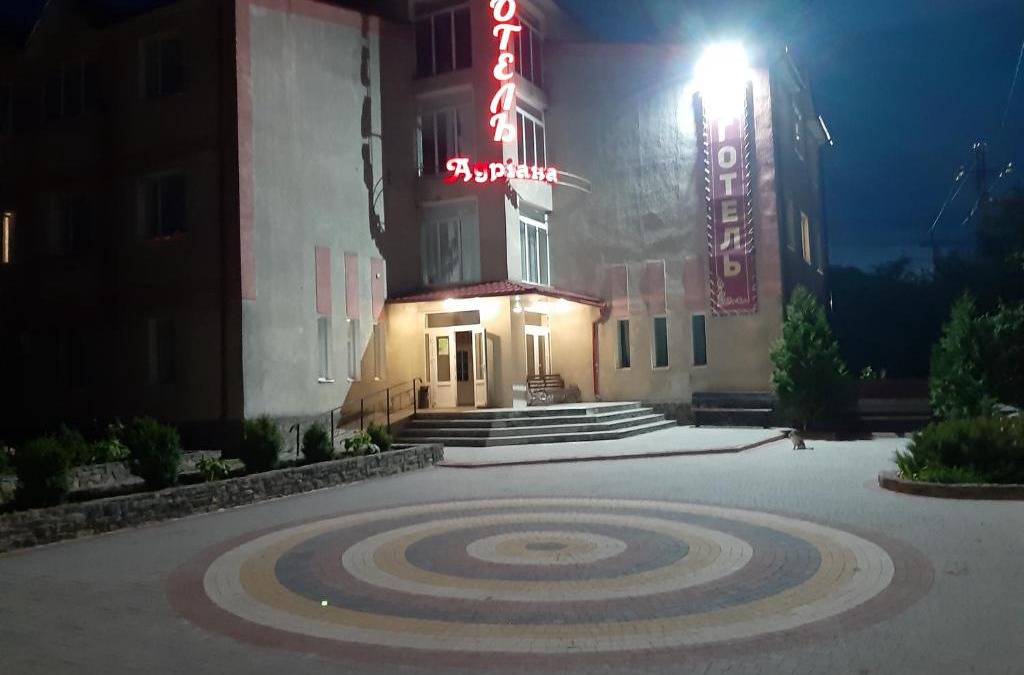 Dunaivtsi Hotel | Готель Адріана