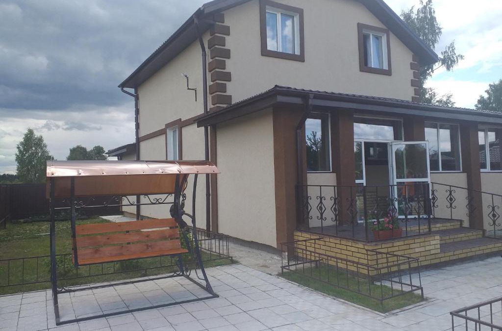 Lomy House | Дом для отдыха