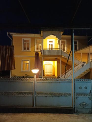 Chakvi Apartment | Едик хаус