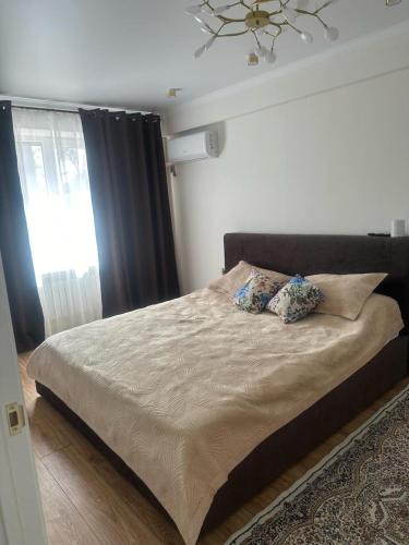 Kaztsik Apartment | ЖК Jana Arbat