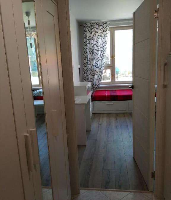 Leninsky District Apartment | Квартира на Бачуринской 7 к1
