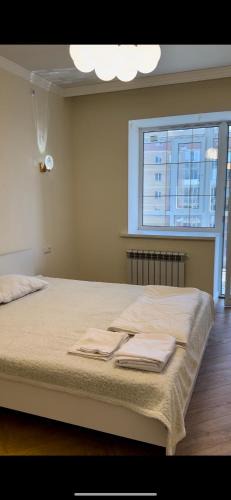Uralsk Apartment | Квартира