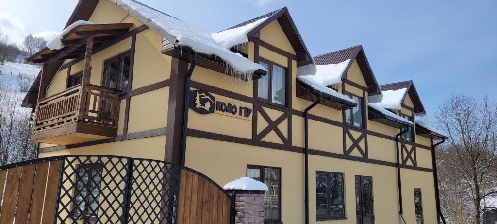 Soymy Hotel | Коло Гір