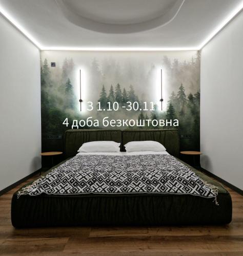 Yaremche House | Котедж Gudz