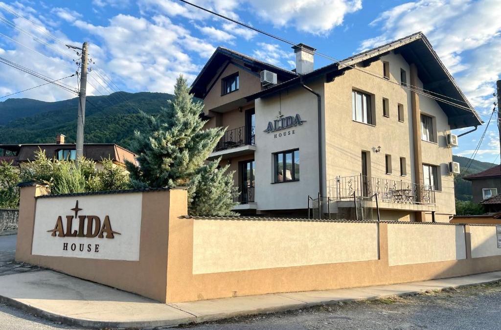 Sapareva Banya House | Къща за гости Алида