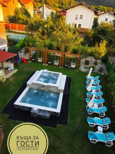 Sapareva Banya House | Къща за гости Коларски