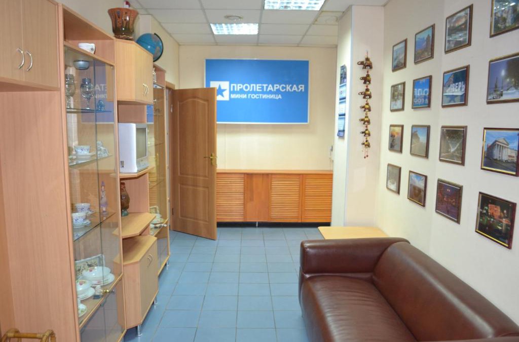 Tver Hotel | Миниотель на Пролетарке