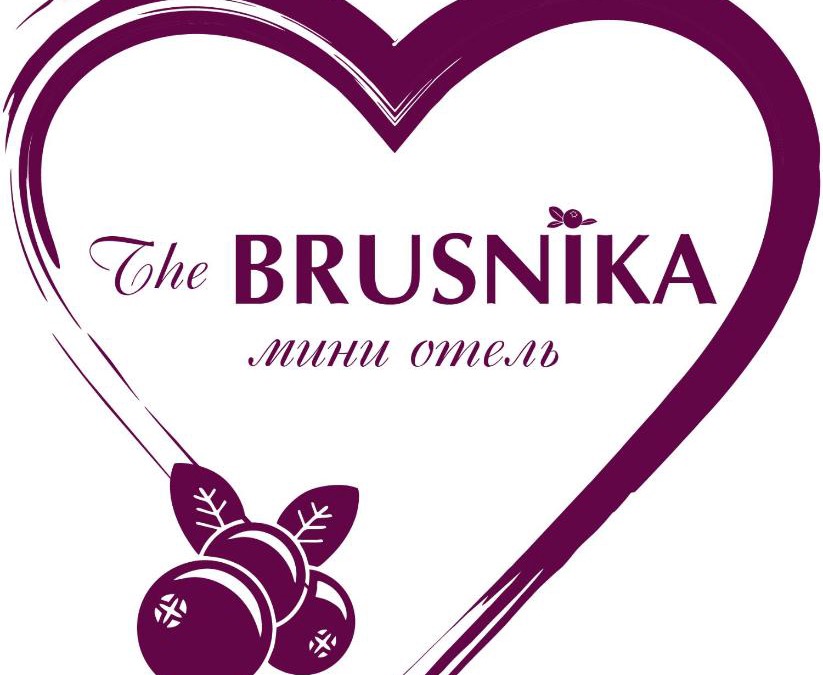 Polyarnyye Zori Hotel | Мини-отель «The BRUSNIKA»