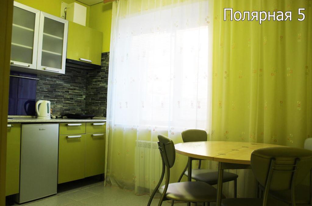 Talnakh Apartment | Полярная 5, Таймырская 1