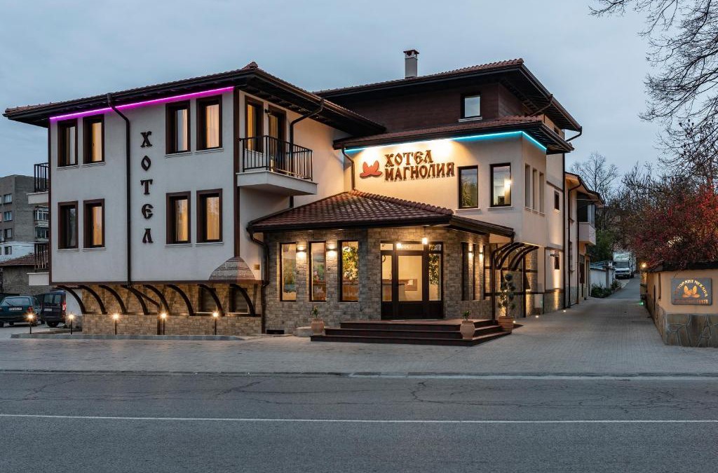 Kazanlak Hotel | Семеен хотел Магнолия