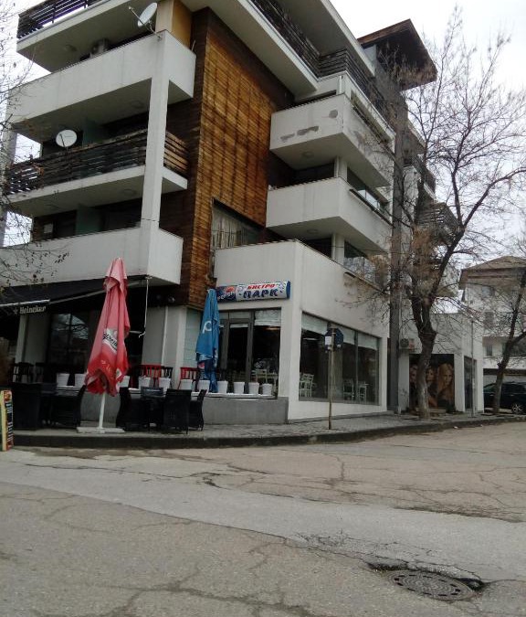 Hisarja Apartment | Студио Бижу
