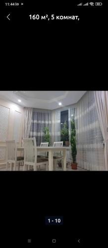 Bishkek Villa | Таунхаус