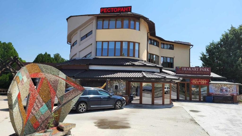 Lyaskovo Hotel | ТРАКАРТ-ПАРК