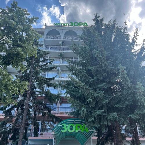 Kranevo Hotel | Хотел Зора