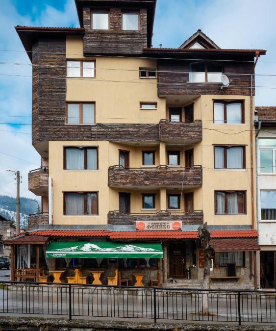 Chepelare Hotel | Хотел Феникс