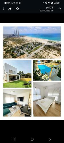 Caesarea Villa | הבית בחוף הזהב