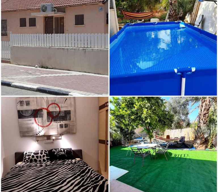 Beit She'an Apartment | וילה-צימר-לאירוח