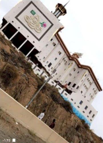 Al Bahah Apartment | أبراج وطني
