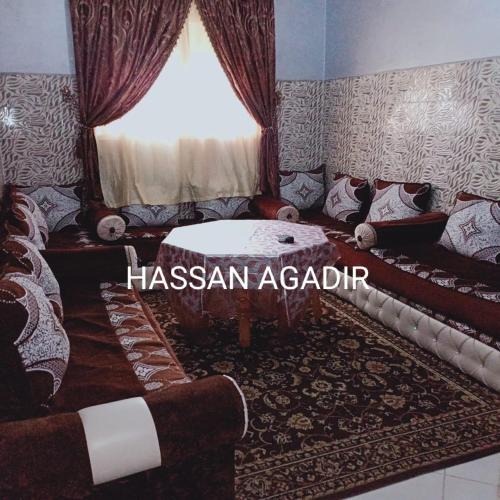 Hay El Farah Apartment | اقامة النصر 1 حي السلام