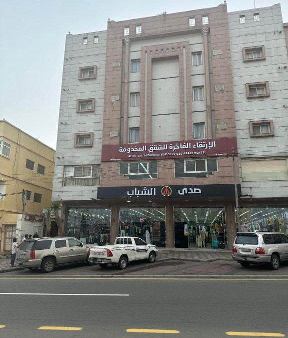 Abha Hotel | الارتقاء الفاخرة للشقق المخدومة