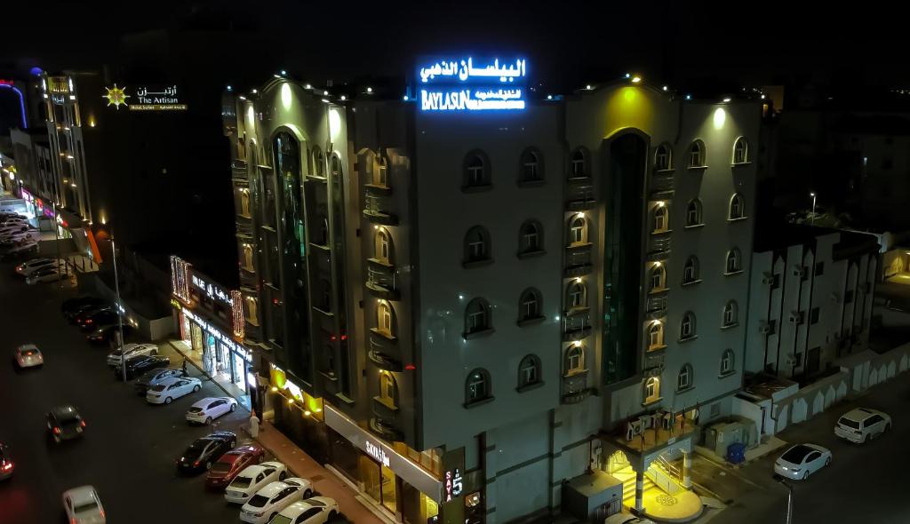 Hera Street Apartment | البيلسان الذهبي للوحدات السكنية
