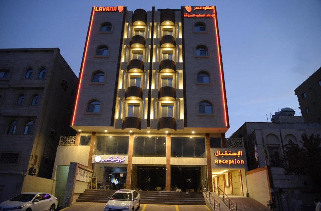Qurish Street Hotel | العنقود الأحمر Lavana- حي السلامة