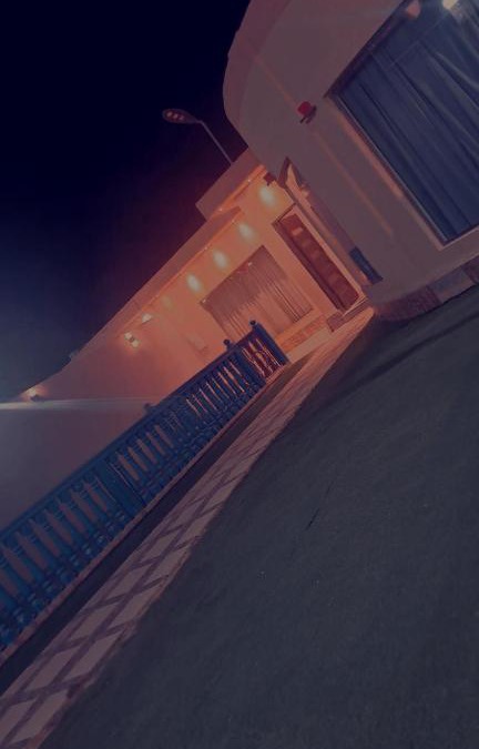 Abha Resort | المملكة