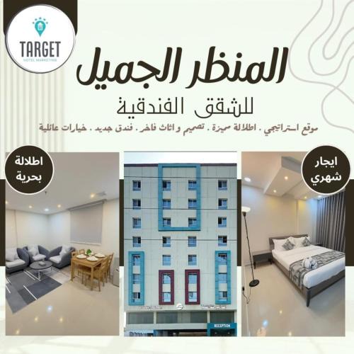 Nejran Hotel | المنظر الجميل للشقق الفندقية