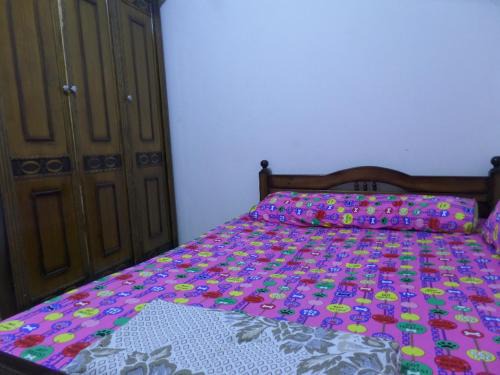 Bab Sharqi Apartment | برج بيلو بيتش