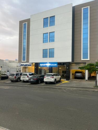 Abha Apartment | تراحيب ابها - tarahib abha