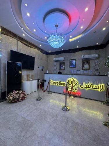 Jeddah Apartment | زهرة ليليا للشقق المخدومة Zahrat Lilia for Serviced Apartments