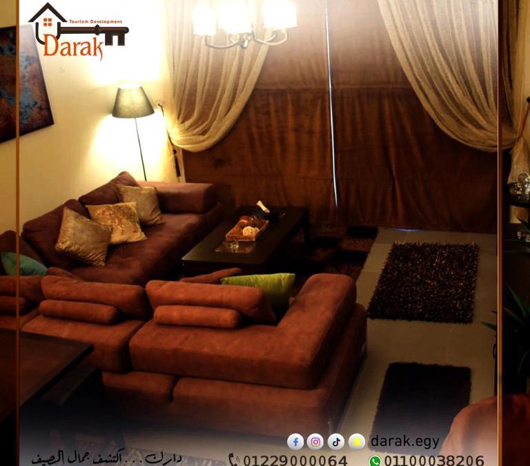 Sidi Abd El-Rahman Ski Chalet | شاليه للإيجار في قرية أمواج سـ يدي عبدالرحمن الساحل الشمالي كود 433