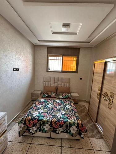 Cite Adrar Apartment | شقة مفروشة للكراء اكادير