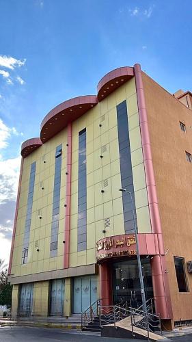 Bisha Apartment | شقق البحر الأزرق المخدومه