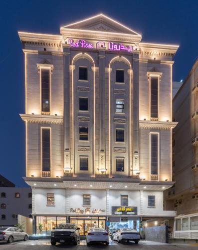 Jeddah Apartment | شقق ريد روزا للشقق المخدومة