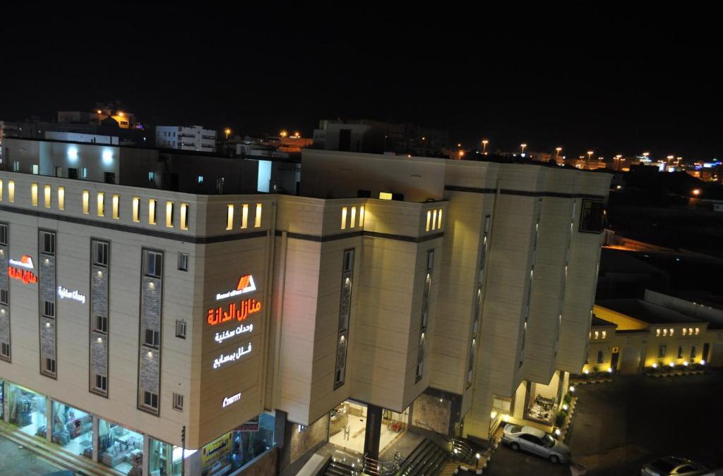 Abha Hotel | شقق منازل الدانة للشقق المخدومة