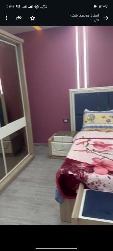 Al-'Umraniyah Apartment | شقه سوبر لوكس
