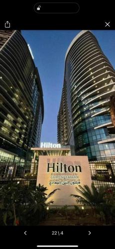 Cairo Apartment | شقه فندقيه نيل هلتون ريزيدنس المعادي